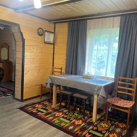 Guest House *